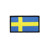 Woven Patch